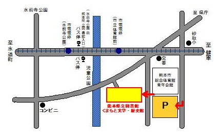 図書館と駐車場の案内図