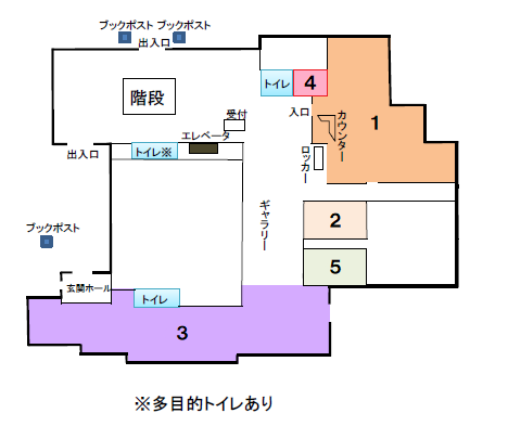 館内マップ（1階）