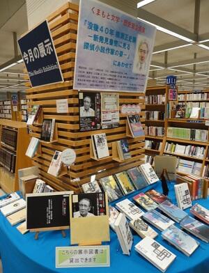 展示2 展示2