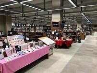  Salle de lecture I