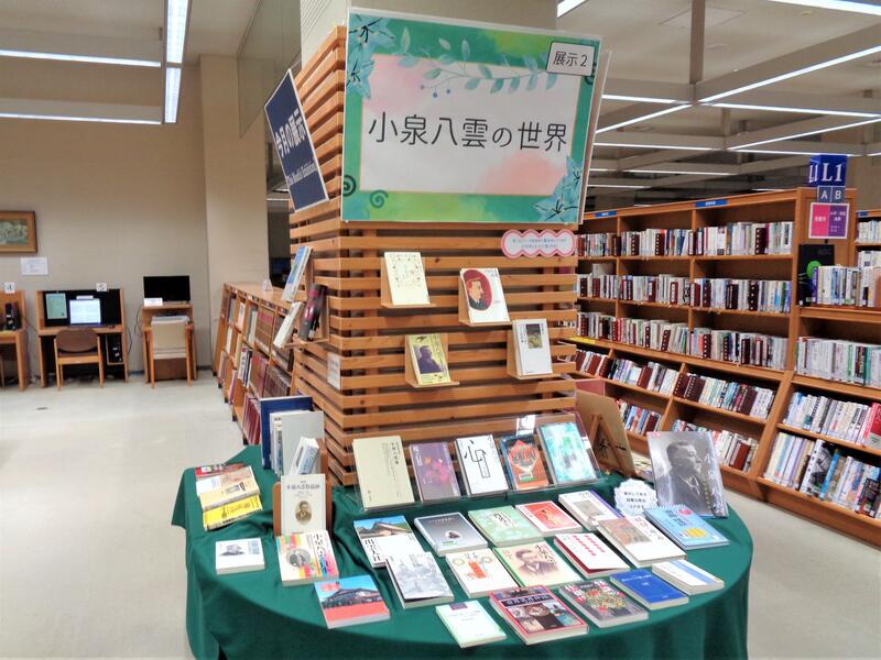 2階展示２の様子。