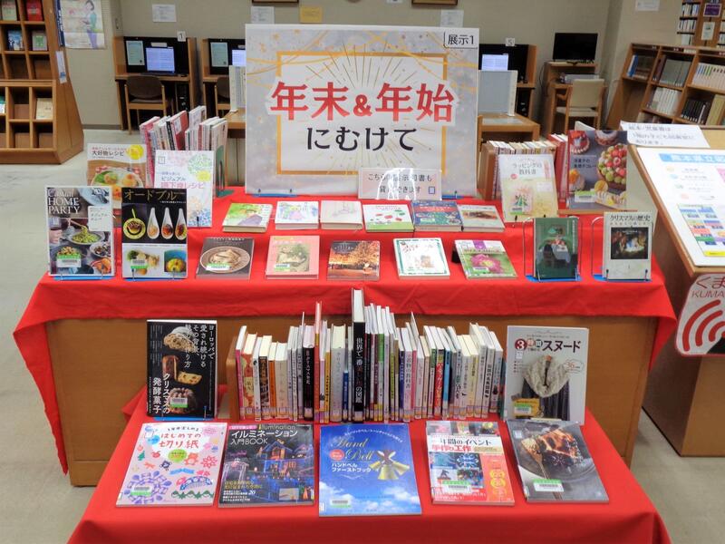 2階展示１の様子。