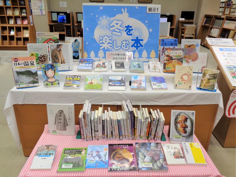 2階展示１の様子。