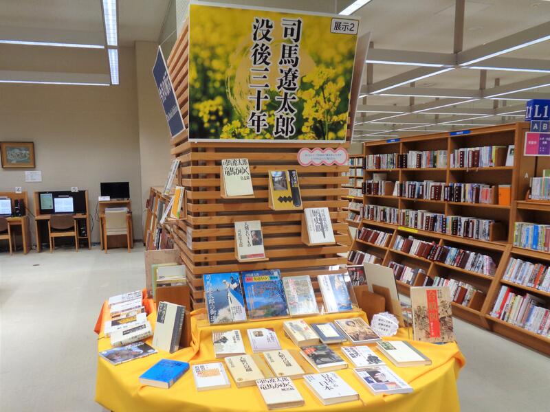 2階展示2の様子。