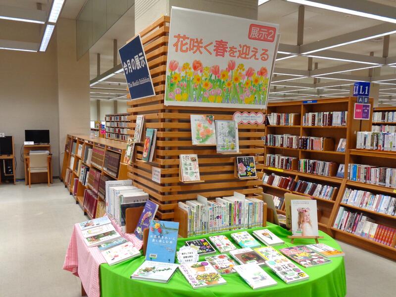 2階展示2の様子。