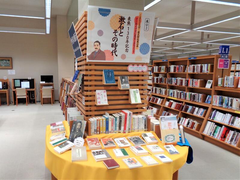 ２階展示２の様子。