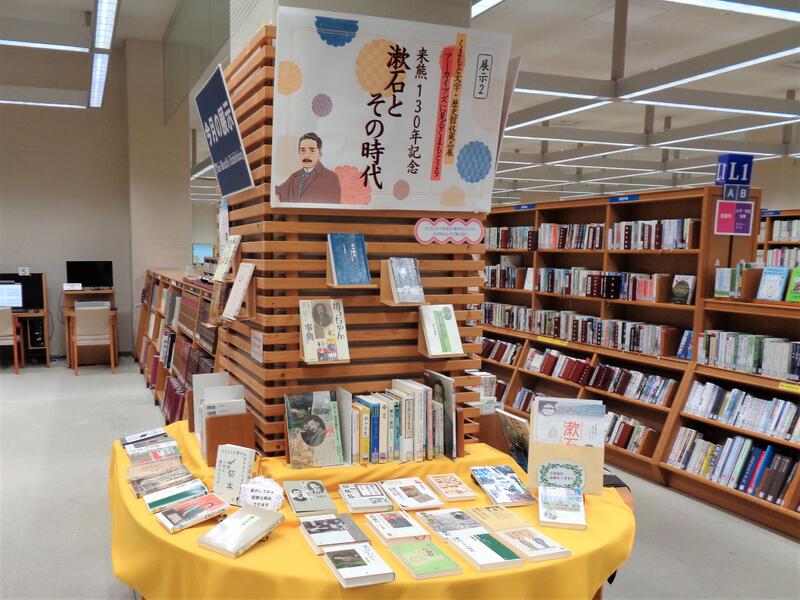 2階展示２の様子。